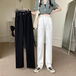Women's Jeans Loose For Women High Waist Cool Trousers Vintage Casual Full Length Wide Leg Pants Street Wear Fashion Harajuku