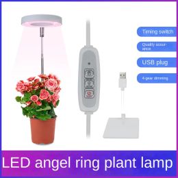 LED Grow Light Full Spectrum Phyto Grow Lamp USB Phytolamp For Plants 5V Lamp For Plants Growth Lighting For Indoor Plant