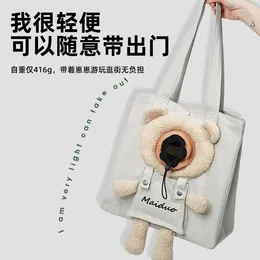 Cat Carriers Plush Bear Drawstring Exposed Canvas Handbag Portable Shoulder Strap Slings Dog Bag Pet Carrier Products Supplies