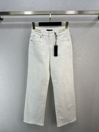 Super versatile small white pants with high elasticity and slightly flared buttocks