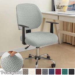 Chair Covers Twiill Jacquard Office Cover Split Rotation Computer Seat Home Decor Stretch Segmental Stool Slipcover 1Set/2Parts