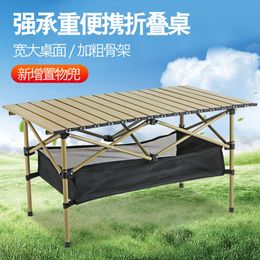 Outdoor Folding Portable for Easy Storage Picnic Outdoor Camping Car Barbecue Light Chicken Rolls Table