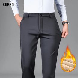 KUBRO Mens Casual Pants Autumn Winter Wool Fleece Warm Fashion Straight Loose Male Business Suit Pant Elegant Soft Trousers 240511