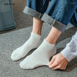 Men's Socks Spring And Autumn Thin Medium Sleeve Sports Waist Solid Color Cotton Women's Couple White