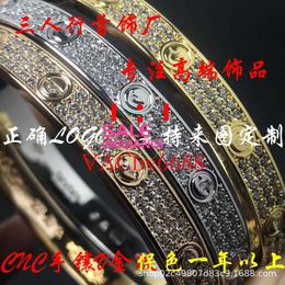 Designer Cartres Bracelet High version full sky star wide card home bracelet V gold diamond buckle narrow non drill four ten screw 398D