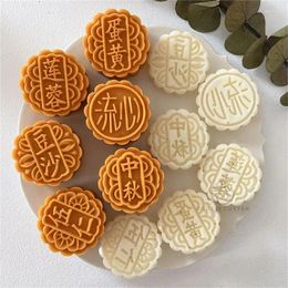 Baking Moulds Mooncake Mold Increased Hands-on Fun Pastry Moon Cake Hand Pressure Household Utensils Tool Easy To Use