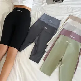 Women's Leggings Hip Lift Sports Short Summer Gym Fitness Running Push Up Yoga Tights High Waist Slimming Fit Half Pants