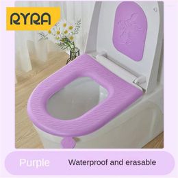 Toilet Seat Covers Cushion Thickened Waterproof Non-slip Selling Easy To Clean Mat Eva Adhesive Durable