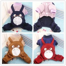 Dog Apparel Autumn And Winter Four-legged Dragon Cat Sanitary Jacket Catching Down Buttons Three-color Optional Pet Clothes