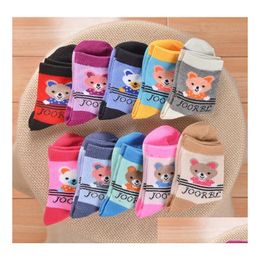 Kids Socks Baby Boy Girl Summer Children Cotton Stocks Good Quality Soft Candy Color Drop Delivery Maternity Clothing Dh37S