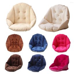 Pillow Shell Plush Dinning Chair Pad Student Thicker Thermal Seat Office Waist Support Computer Integrated