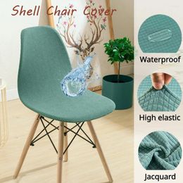 Chair Covers Jacquard Waterproof Shell Cover Elastic Armless Washable Removable Banquet Home El Slipcover
