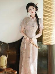 Casual Dresses Chinese Elegant Cheongsam For Women's Summer Doll Neck Sweet Button Split Design Sexy Dress Women Vintage Qipao