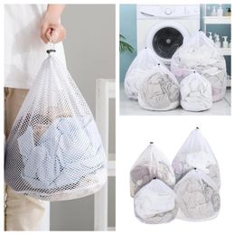 Laundry Bags Thickened Mesh Bag Washing Home Machine Thick Underwear Bra Size Bathroom Trash With Lids