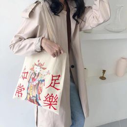 Shoulder Bags Women Handbags Canvas White Chinese Words Print Contented Changle Girl Shopping Bag Zipper Female
