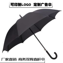 23 Inch Straight Pole Impact Cloth Automatic Bending Handle Double 16 Bone Hotel Bank Advertising Business Umbrella
