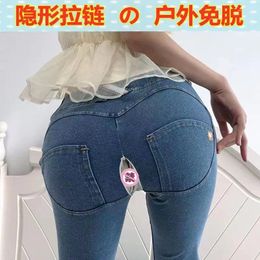 Women's Jeans Woman Sexy Open Crotch Pantis Denim BuLifter Elastic Low Waist Crotchless Pants Club Outdoor Couple Sex Game Costume