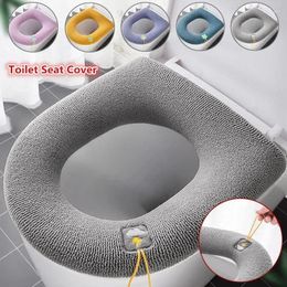 Pillow 1PC Washable Toilet Seat Cover Universal Soft O-shape Warm Restroom Lid