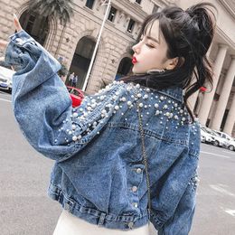 Rimocy Pearls Decorate Denim Jacket Women Autumn Turn Down Collar Loose Cropped Coat Woman Button Long Sleeve Jeans Jackets 240423