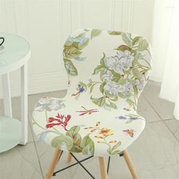 Chair Covers Curved Butterfly Cover Stretch Spandex Chairs Dining Room Single Slipcovers For Kitchen El Dust
