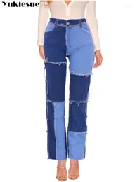 Women's Jeans Spring 2024 Womens Pathwork High Waist Women's Wide Leg Baggy Woman Denim Capris Pants Jean Straight Mom Trousers