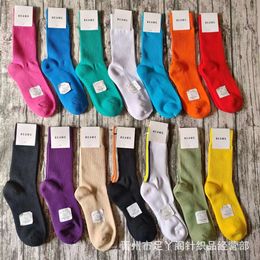 Men's Socks Beams Light Luxury Solid Color High Rubber Sports Joint Skateboard High Tube Cotton Socks for Men and Women Towel Bottom Damp Ins Socks 9x69