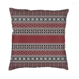 Pillow Red Ajrak Pattern Cover 45x45cm Pakistan Ethnic Tribe Art Soft Velvet Cute Throw Case Living Room Decoration