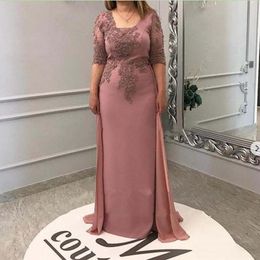 Mother of the Bride Groom Dress with Overskirt Chiffon Square Neck Half Sleeve Evening Party Wedding Guest Formal Prom Gown 296p