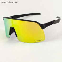 2024 Wholesale Oo9463 Sports Cycling Sunglasses Sutro Women Designer Glasses Outdoor Bicycle Goggles 3 Lens Polarised Sports Outdoor Bike Men Cycling Eyewea 9392