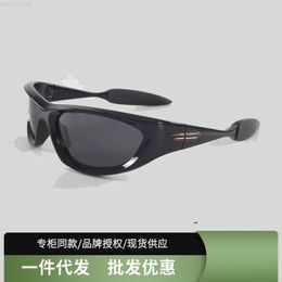 New YK Tech Cool Sunglasses Cyberpunk Machine Style Fashion Sunglasses