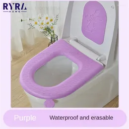 Toilet Seat Covers Cartoon Pig Head Waterproof Quick-drying Hygienic Selling Cushion Non-slip Trendy Portable Durable Cute