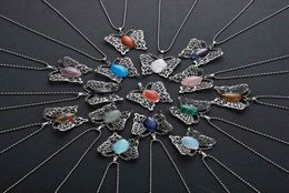 qimoshi Butterfly pendant necklace men and women natural stone stainless steel fashion items 12 pieces of jewelry8754786