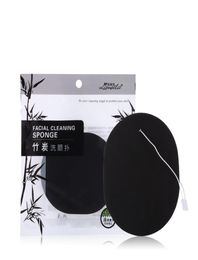 1Pc Cosmetic Puff Facial Cleaning Sponge Hydrophilic Nonlatex Soaked Water Bamboo Charcoal Face Wash Delicate Skin Cleanse5687192