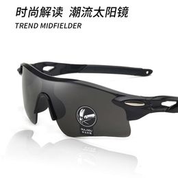 sunglasses sunglasses Dazzling Color Film Reflective 009181 Sports Mirror Men's and Women's Outdoor Riding Glasses New Sunglasses