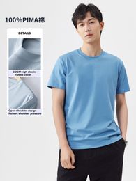 Summer Pima Cotton T-shirt Men 2024 New Round Neck Short Sleeve Tees 240 Gramme Weight 100% Long-staple Cotton Tshirts Hi Quality Solid Colour Basic Tops Male Clothings