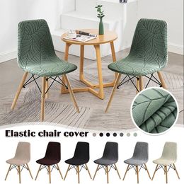 Chair Covers Leaves Jacquard Cover Nordic Home Elastic Anti-Slip Dining Shell El Restaurant Seat Full Surround
