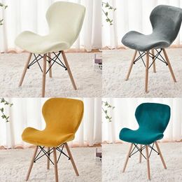 Chair Covers 1pcVelvet Butterfly Cover Ant Curved Bar Chairs Stool Dining Seat Accent Slipcovers Funda Office