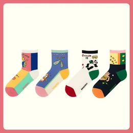 Men's Socks 5 Pairs Of For Men And Women Couple Personality Animal Series Women's Hip Hop