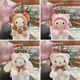 Keychains Plush Pendant Keychain Doll Hanging Decoration Laurel Dog Machine Girl Gift Toy