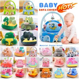 Chair Covers Born Baby Cute Cartoon Sofa Cover Learning To Sit Seat Feeding Case Kids Skin Infant Without Cotton