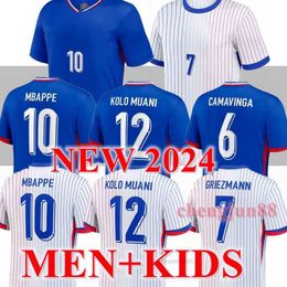 2024 French Home away jersey MBAPPE soccer jerseys DEMBELE COMAN SALIBA KANTE Maillot de foot equipe Maillots GRIEZMANN kids kit Men Fans player football shirt