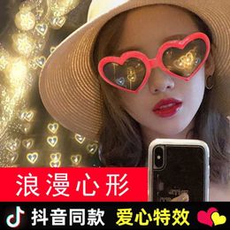 Lights become love romantic glasses at night Tiktok online celebrity same Sunglasses fashion peach sunglasses female fashion