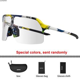 Kapvoe windproof Colour changing cycling glasses dual-purpose day and night running and fishing professional windbreak and sand protection goggles