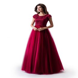 New A-line Dark Red Long Modest Prom Dress With Cap Sleeves Jewel Neck Lace Top Tulle Skirt Floor Length Teens Formal Evening Dress 254W