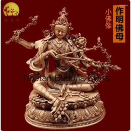 Decorative Figurines 12cm Xizang Buddha Hall Makes A Statue Of Ming Mother And Carries Small Copper Dharma Protector With You