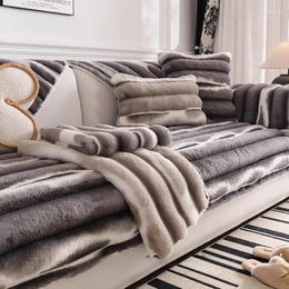 Chair Covers Anti Slip Sofa Cover With L-shaped Grey Stripes Long Plush Sofas Cushion French Towel Pillowcase Thickened In Winter