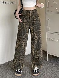 Women's Jeans Spring Summer Leopard Print Long Pant Women Loose Korean Style Pleated Ladies Trousers High Waist Fashion Retro Woman