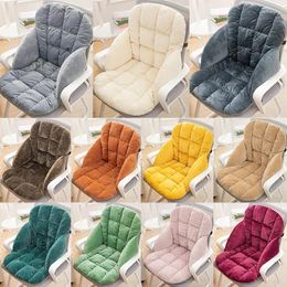 Pillow Chair Recliner Rocking Thickening Sofa Rattan Thicken Comfortable Warm Seat Pad Chairs Mats Home Use