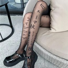 Women Socks Sexy Black Hight Tights Stocking Japanese Lettering Print Knitted Fishnet Stockings Tattoo Pattern Sock