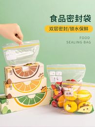 Kitchen Storage Sealed Bag Food-grade Fresh-keeping Household Refrigerator Self-sealing Thickened Plastic Sealing Refrigeration